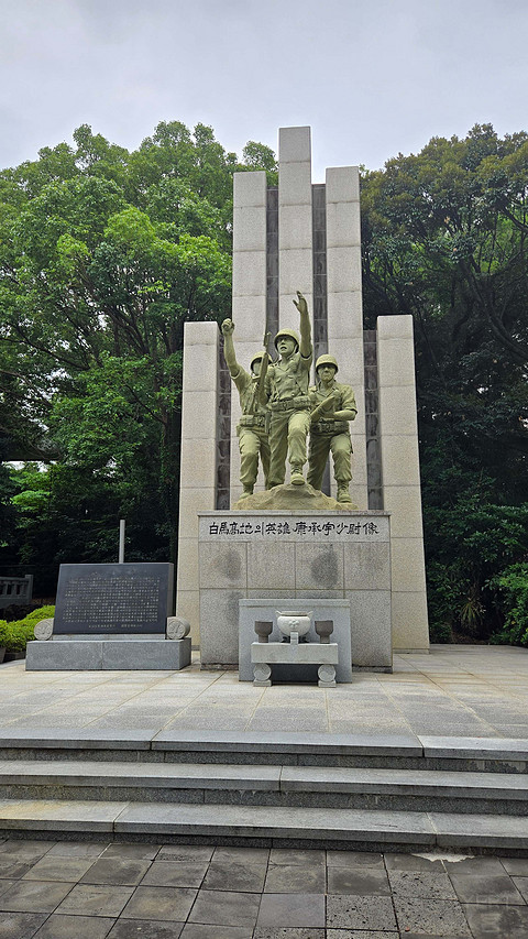 海东有仙山：HO1631/2南京往返济州飞行报告与济州人文历史探索体验