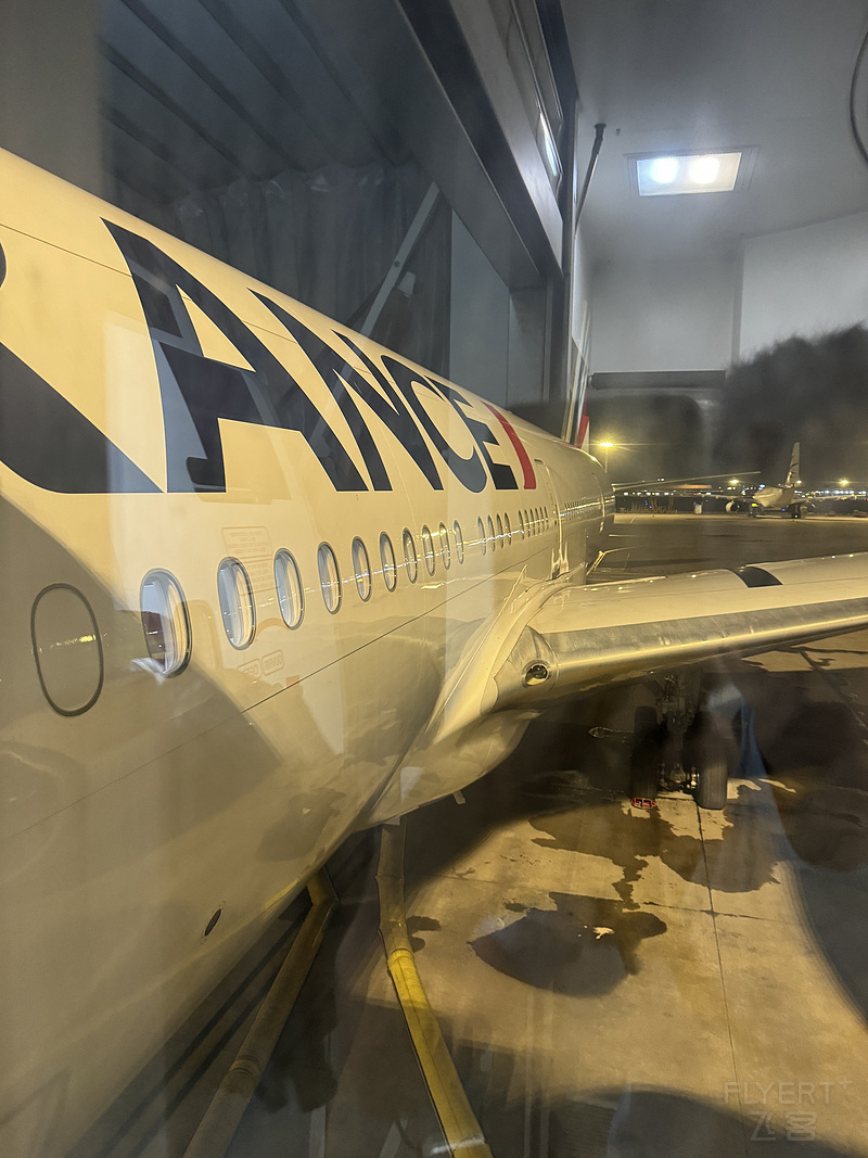 120510AIRKFFTRNEGQTOCE.png