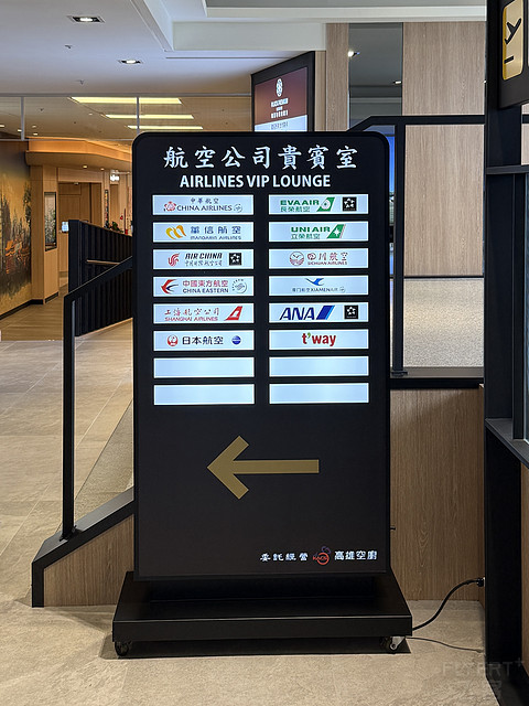 长荣 台北松山-上海虹桥 | B787-10短途商务