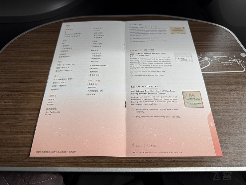150410IFMLPOWFLDXSDTIK.png
