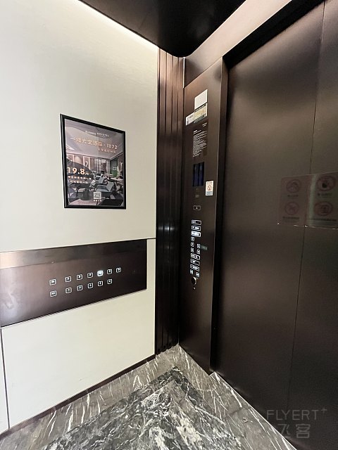 新店又大方·西安伊敦诺富特住宿体验分享