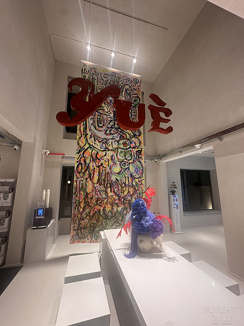 阿那亚的备选酒店-北岸悦