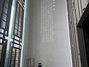 <em>Ϸʾ</em>Ƶ׷ GRAND HYATT HEFEI