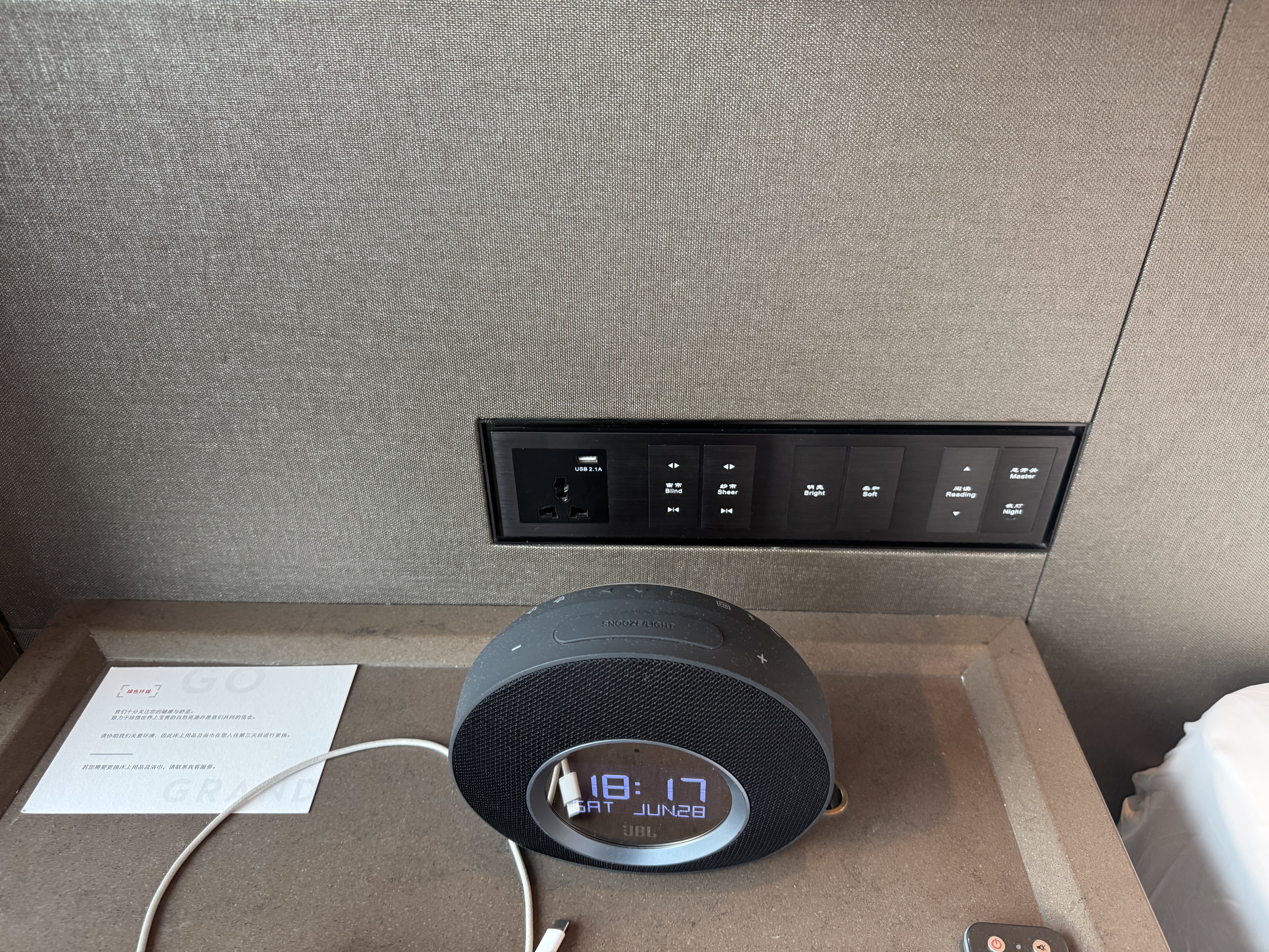 ϷʾþƵ׷  GRAND HYATT HEFEI
