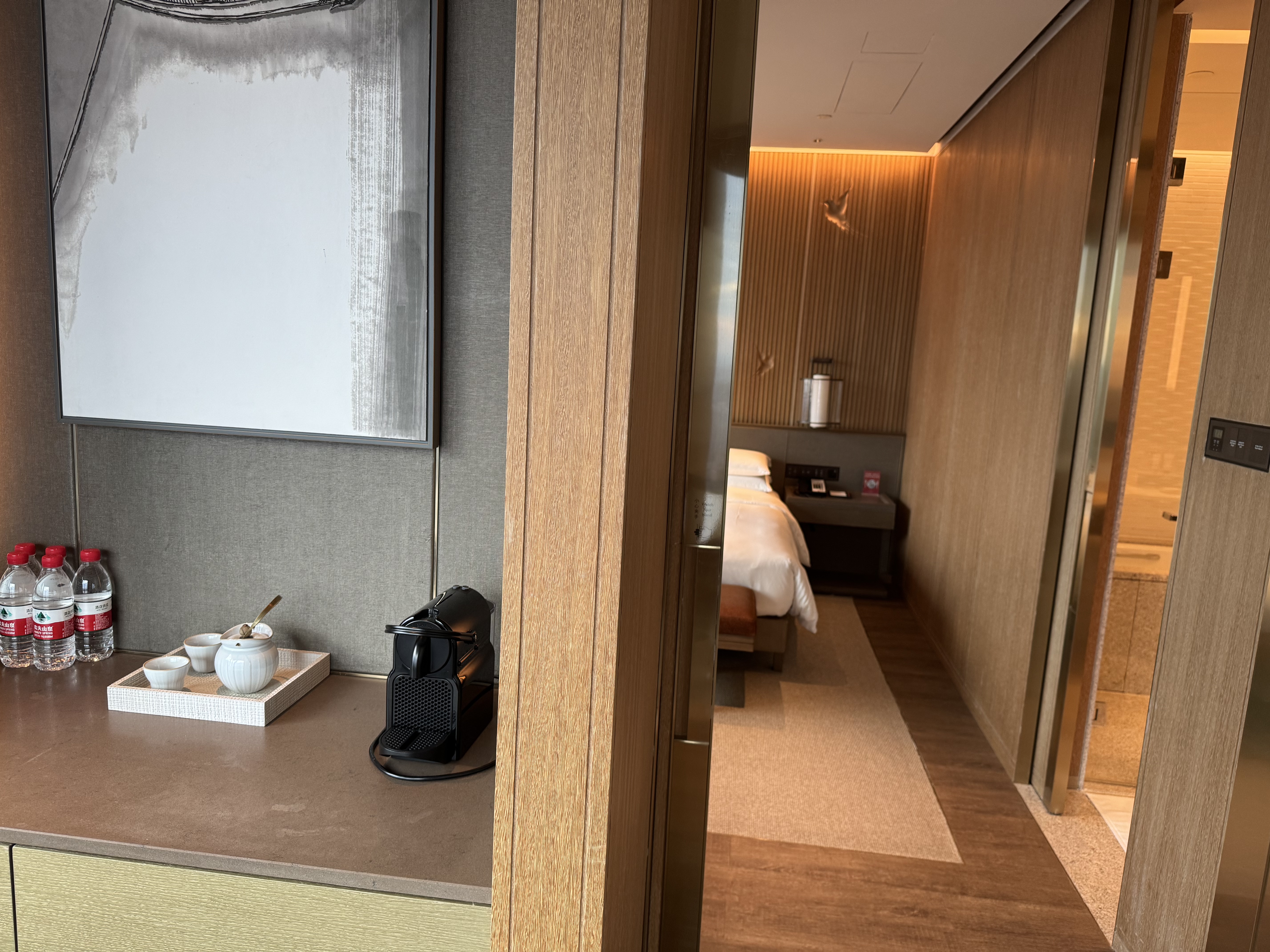 ϷʾþƵ׷  GRAND HYATT HEFEI