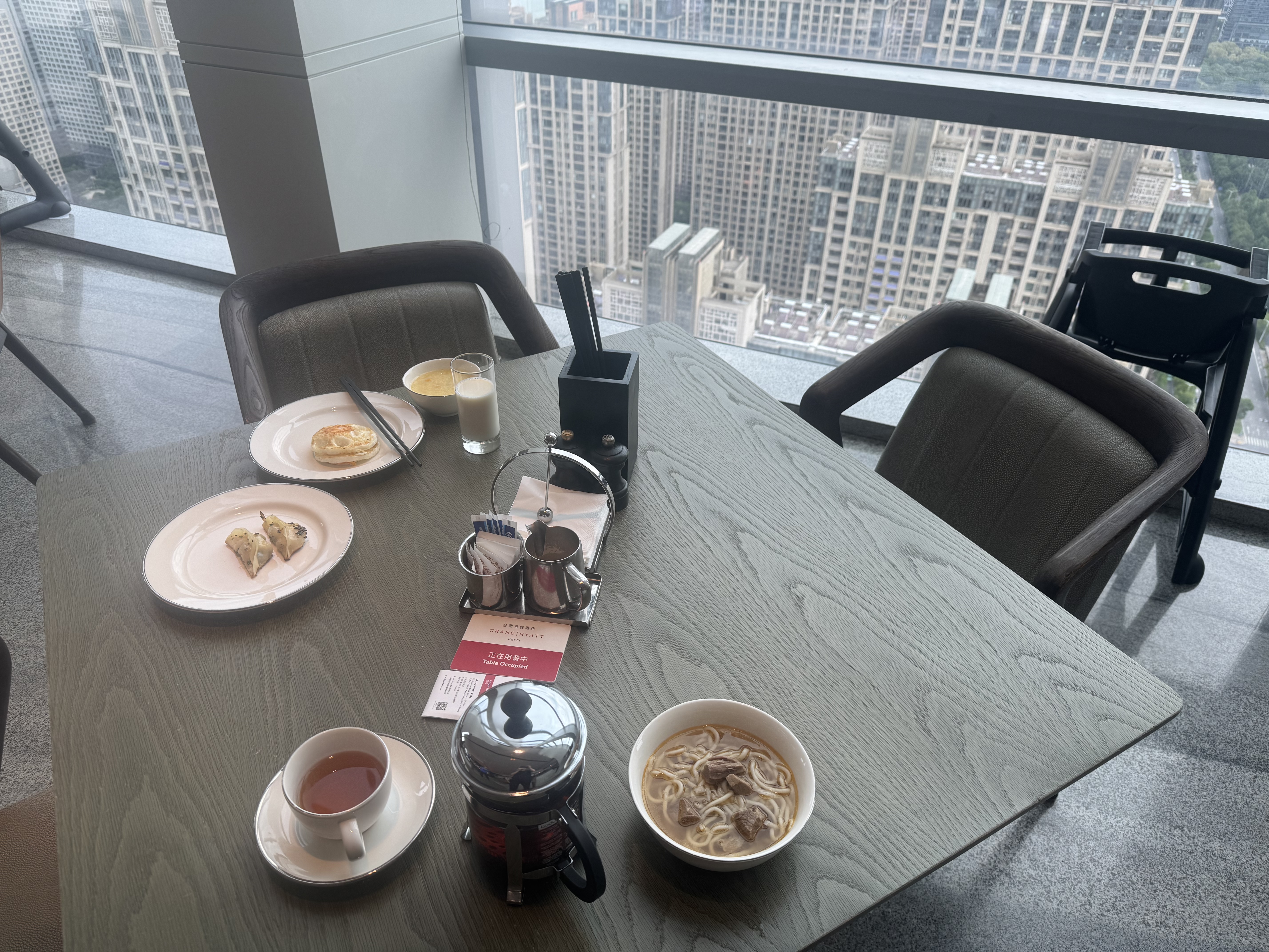 ϷʾþƵ׷  GRAND HYATT HEFEI
