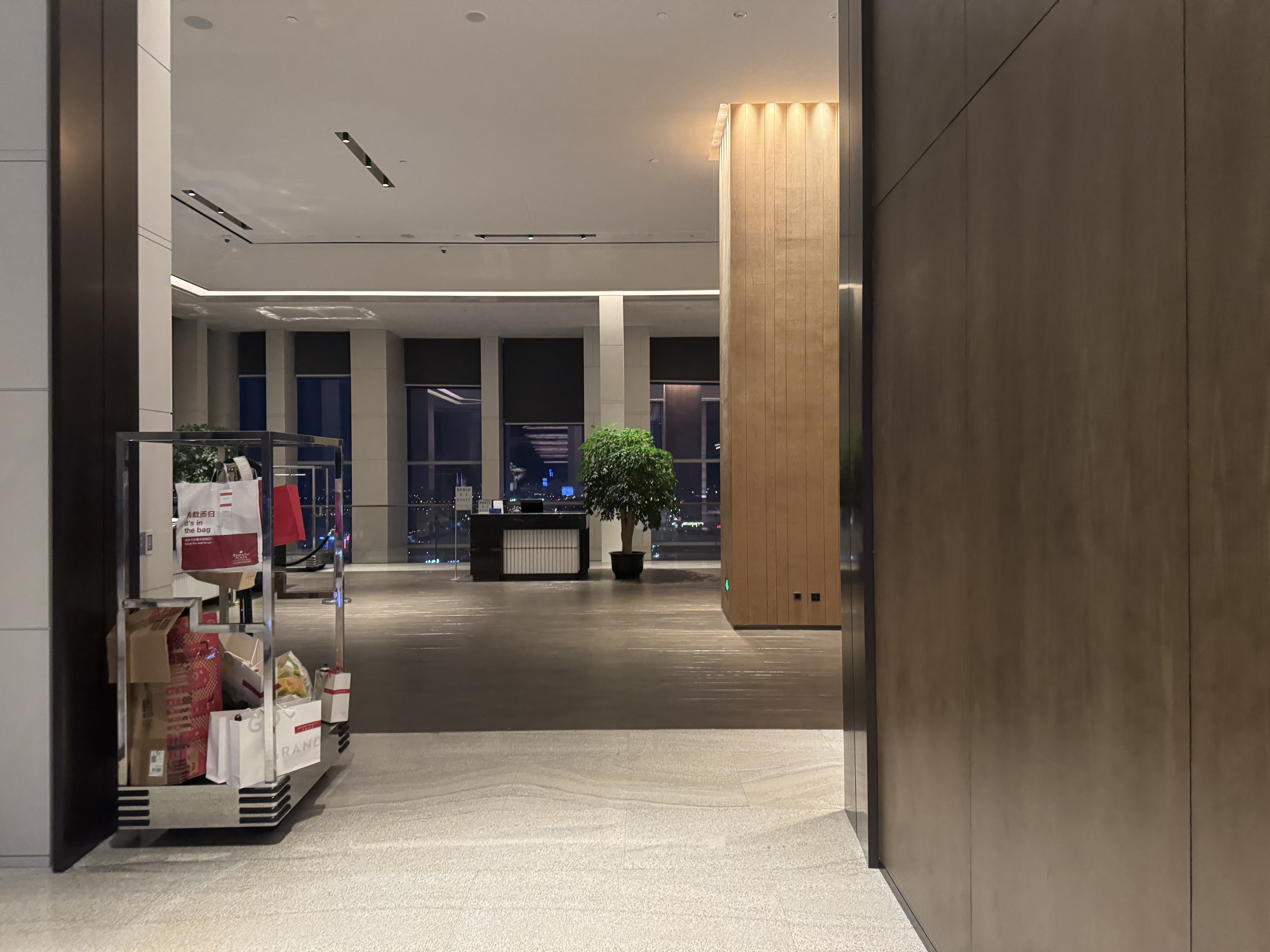 ϷʾþƵ׷  GRAND HYATT HEFEI