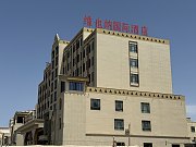 ĳ½ķ<em>άҲ</em>ʾƵǼ¥Vienna International Hotel Ruoqiang