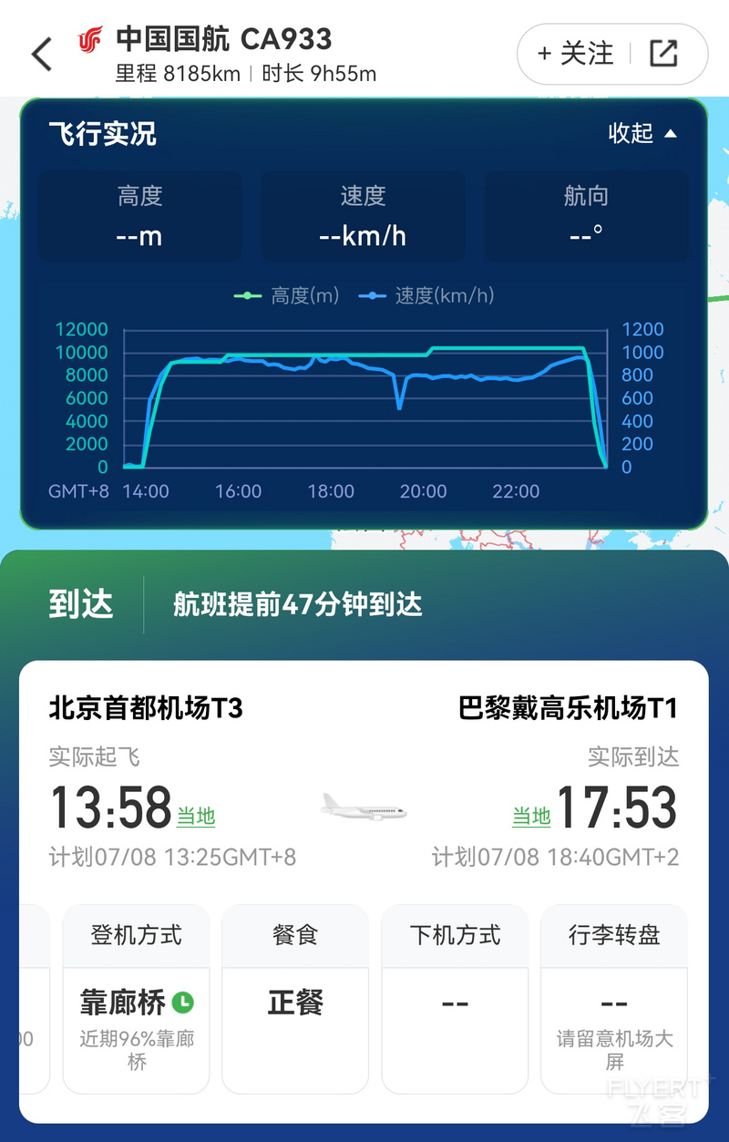 201920aby930ODzZ5zZ5CS.jpg