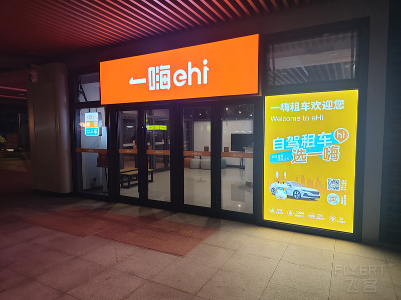 001655fMVKhhUuN4f90LCD.jpg