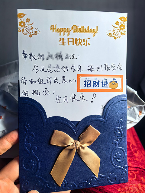 生辰我最大，自己放个假｜生日体验第三飞ZH9280南宁吴圩-西安咸阳