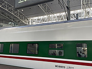 ϲʧ NH920PVG-NRT<em></em>б