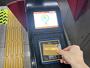 <em>VISA</em>˫ײ 