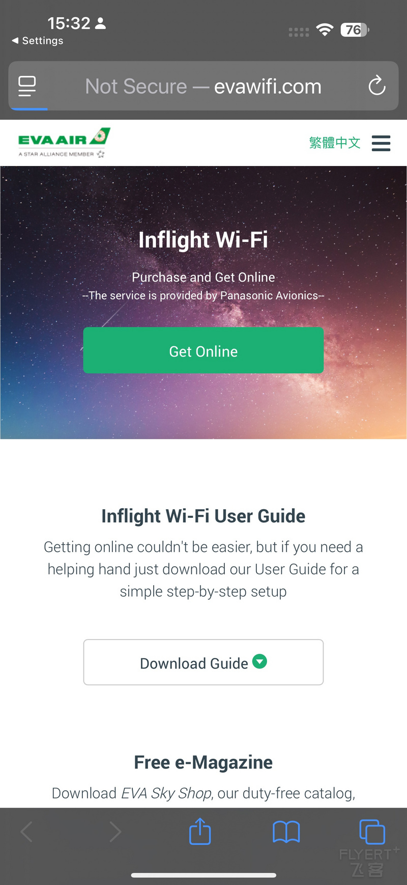 130111GLQJPALISIGDDTMF.png