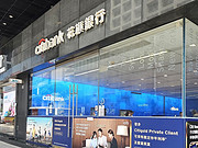 <em></em>»ܿciti plus ˻