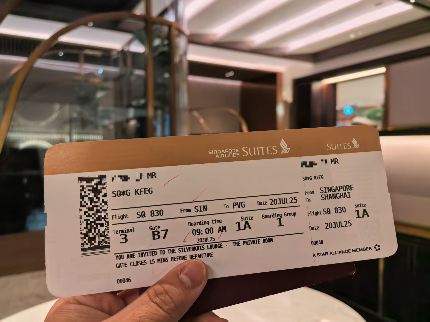 An elegant way to flyºSIN- PVG A380 the suites#¼ºշйڵ40#
