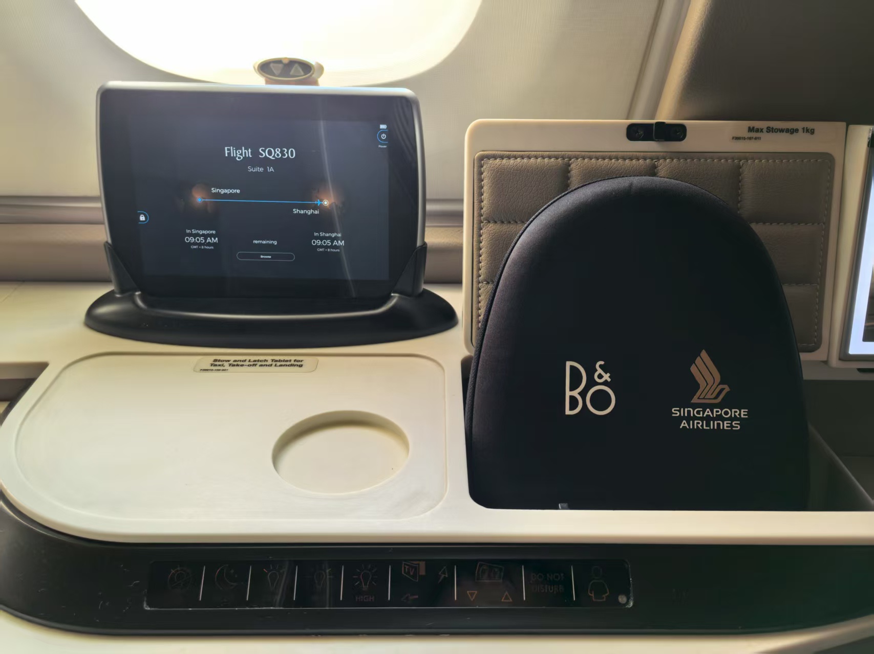 An elegant way to flyºSIN- PVG A380 the suites#¼ºշйڵ40#