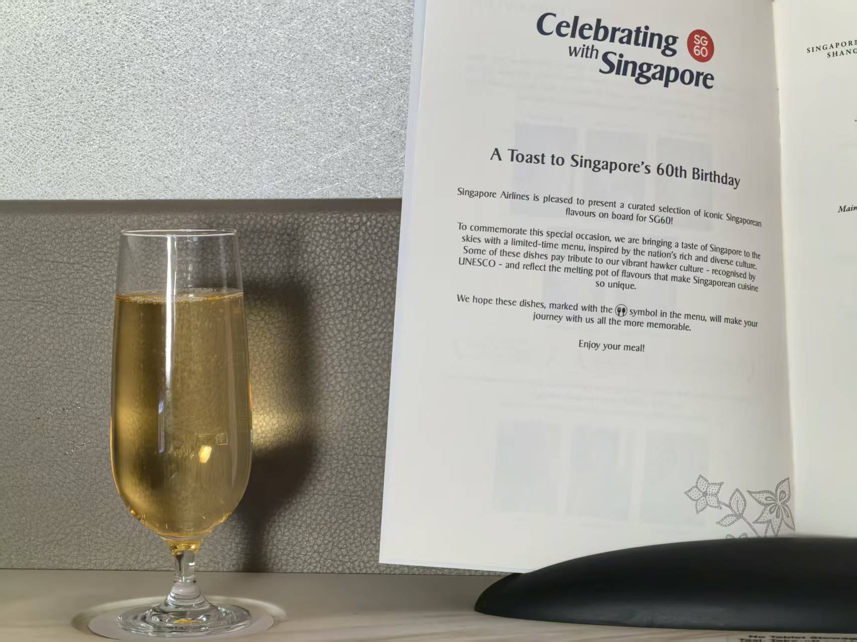 An elegant way to flyºSIN- PVG A380 the suites#¼ºշйڵ40#