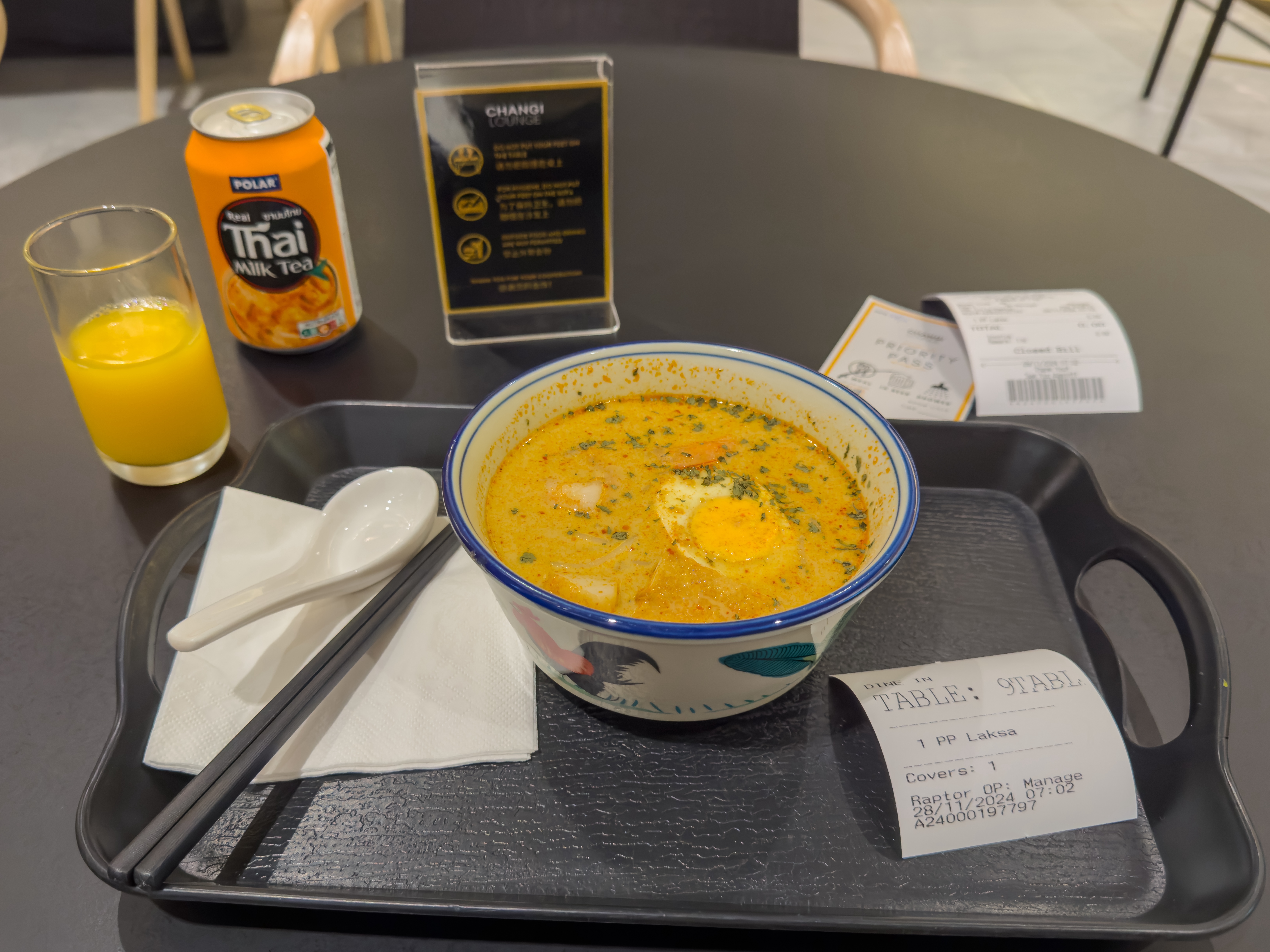 ¼»ϢҴ֮///ĺ Lounges @ SIN Airport