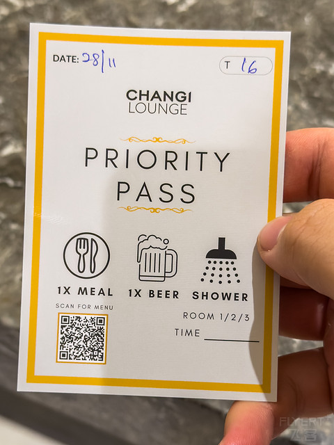 新加坡机场休息室打卡之樟宜/环亚/卡航/澳航 Lounges @ SIN Airport