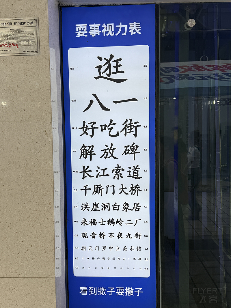 125907AQALBLGZHAOEFRLA.png