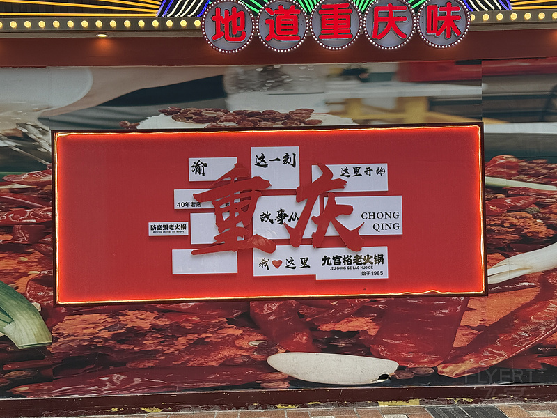 125907QEHJAPDUUTUDLIWT.png