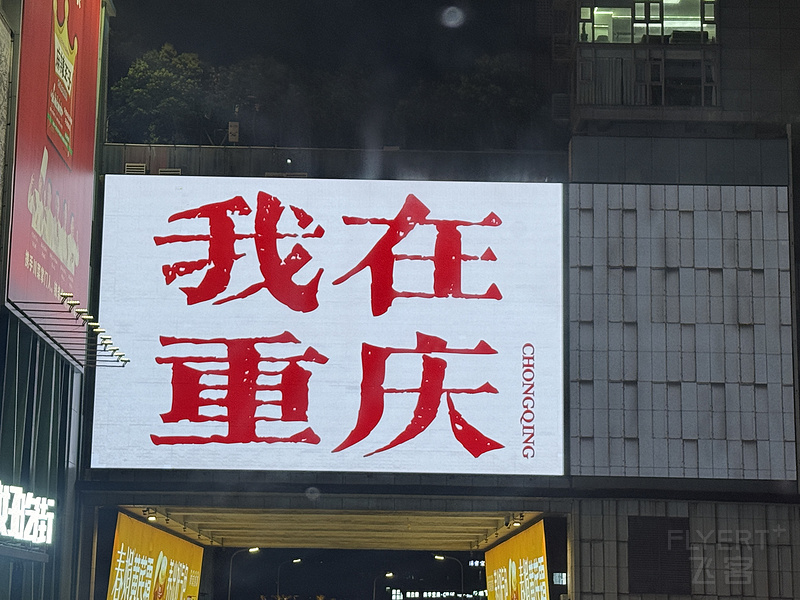 130115SOXYSTKKQQHBHXJP.png