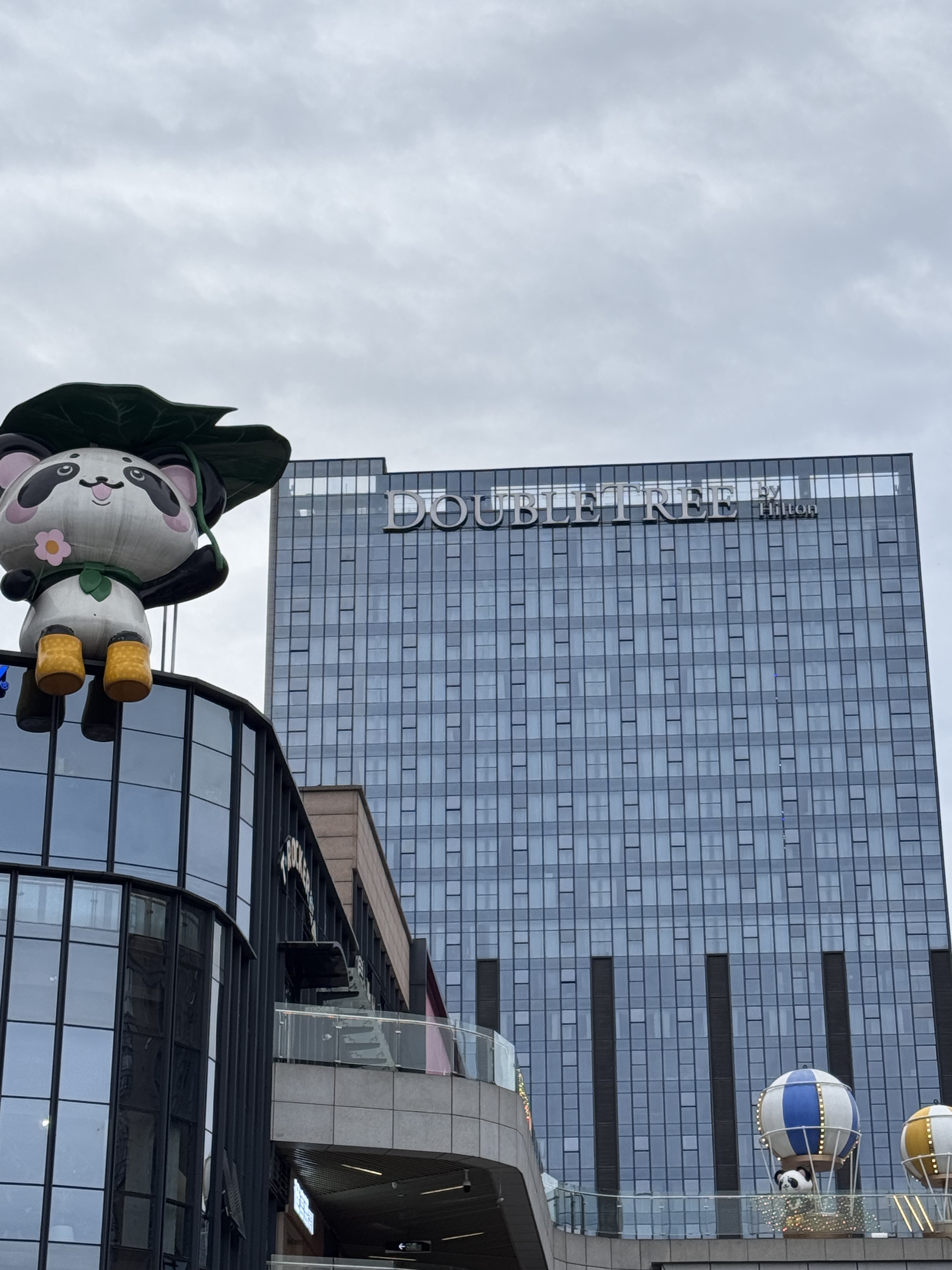 ĴDoubleTreeŰϣ&㰲ϣ