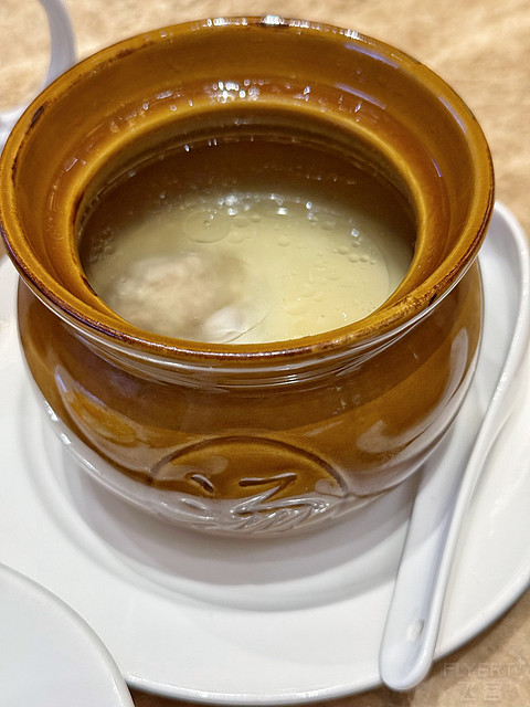 湘鄂游记之一步即达酒廊是种什么体验？-----南昌喜来登酒店