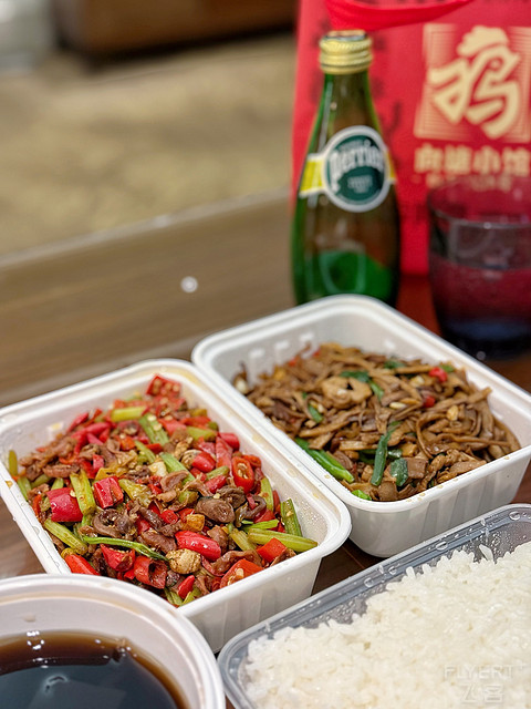 湘鄂游记之一步即达酒廊是种什么体验？-----南昌喜来登酒店