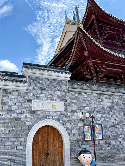 湘鄂游记之一步即达酒廊是种什么体验？-----南昌喜来登酒店