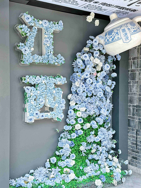 湘鄂游记之一步即达酒廊是种什么体验？-----南昌喜来登酒店