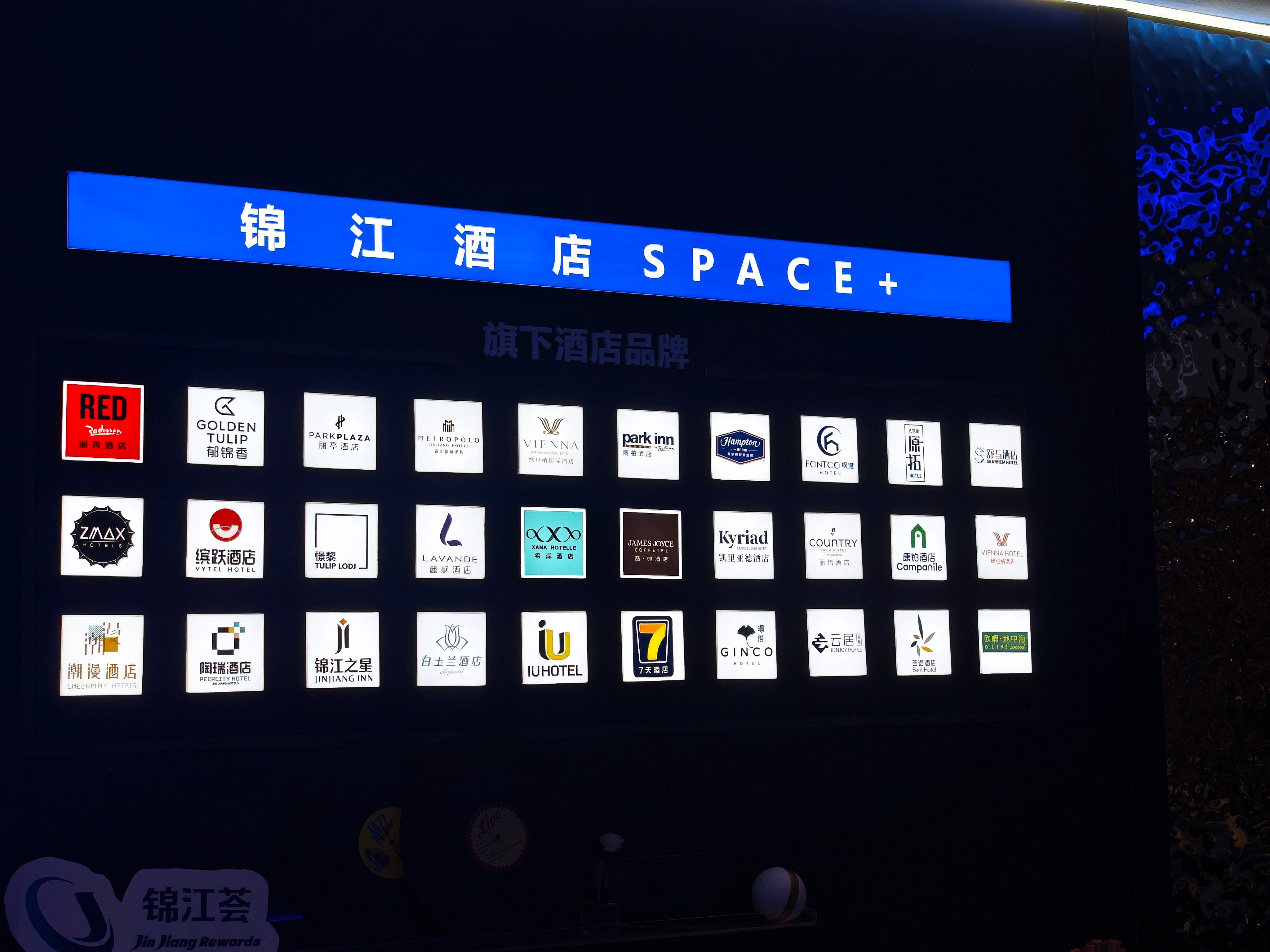 Ӱ·ʽ--ᡰ־ Asen 2025鱨