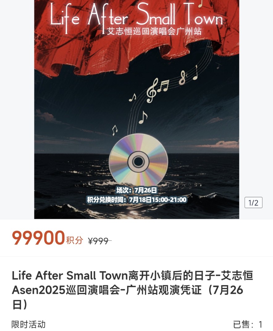 Ӱ·ʽ--ᡰ־ Asen 2025鱨
