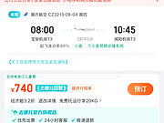 ̣ʯĶͯƱڲѡ<em>龭ò</em>