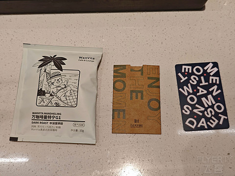 上佳的中转地 ‖ 南昌西站万达美华酒店