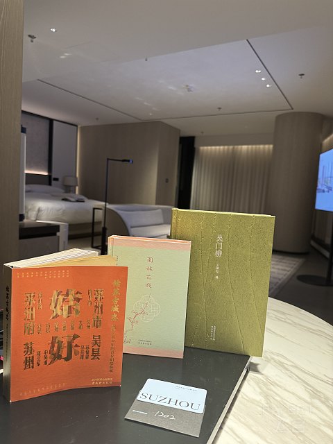 《161F》苏州·丽思 】 投石路问 服务漫漫 山塘远哼 苏式烂漫/2025.10/@TEMO/#细节待完善