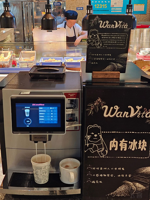 上佳的中转地 ‖ 南昌西站万达美华酒店
