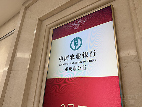 精粹白最大的价值在此体现——重庆江北机场T3B出港超标准贵宾体验