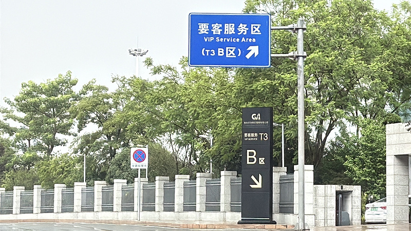 212909YXRHHXHAIHWGSBTK.png 212909YXRHHXHAIHWGSBTK.png