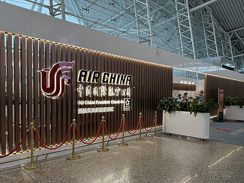时隔八年的再体验｜国航CA1360 CAN-PEK B777-300ER公务舱体验