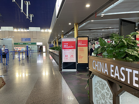 喀什星空 | 东航A330-300 超经舱位 | PVG-KHG往返 | 飞行报告