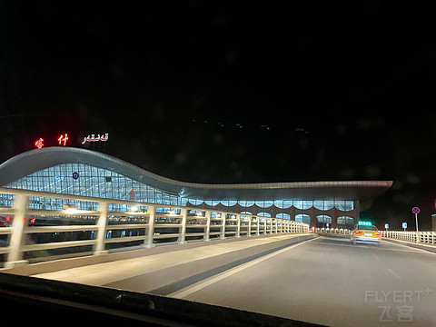 喀什星空 | 东航A330-300 超经舱位 | PVG-KHG往返 | 飞行报告