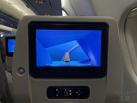 喀什星空 | 东航A330-300 超经舱位 | PVG-KHG往返 | 飞行报告