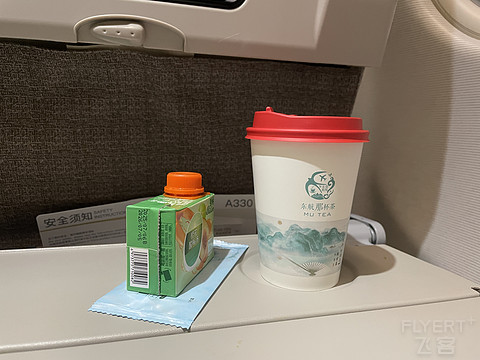 喀什星空 | 东航A330-300 超经舱位 | PVG-KHG往返 | 飞行报告