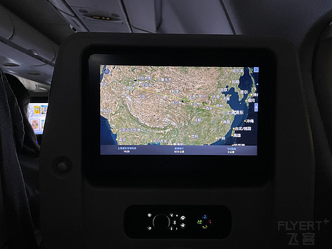 喀什星空 | 东航A330-300 超经舱位 | PVG-KHG往返 | 飞行报告
