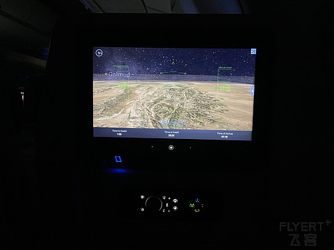 喀什星空 | 东航A330-300 超经舱位 | PVG-KHG往返 | 飞行报告