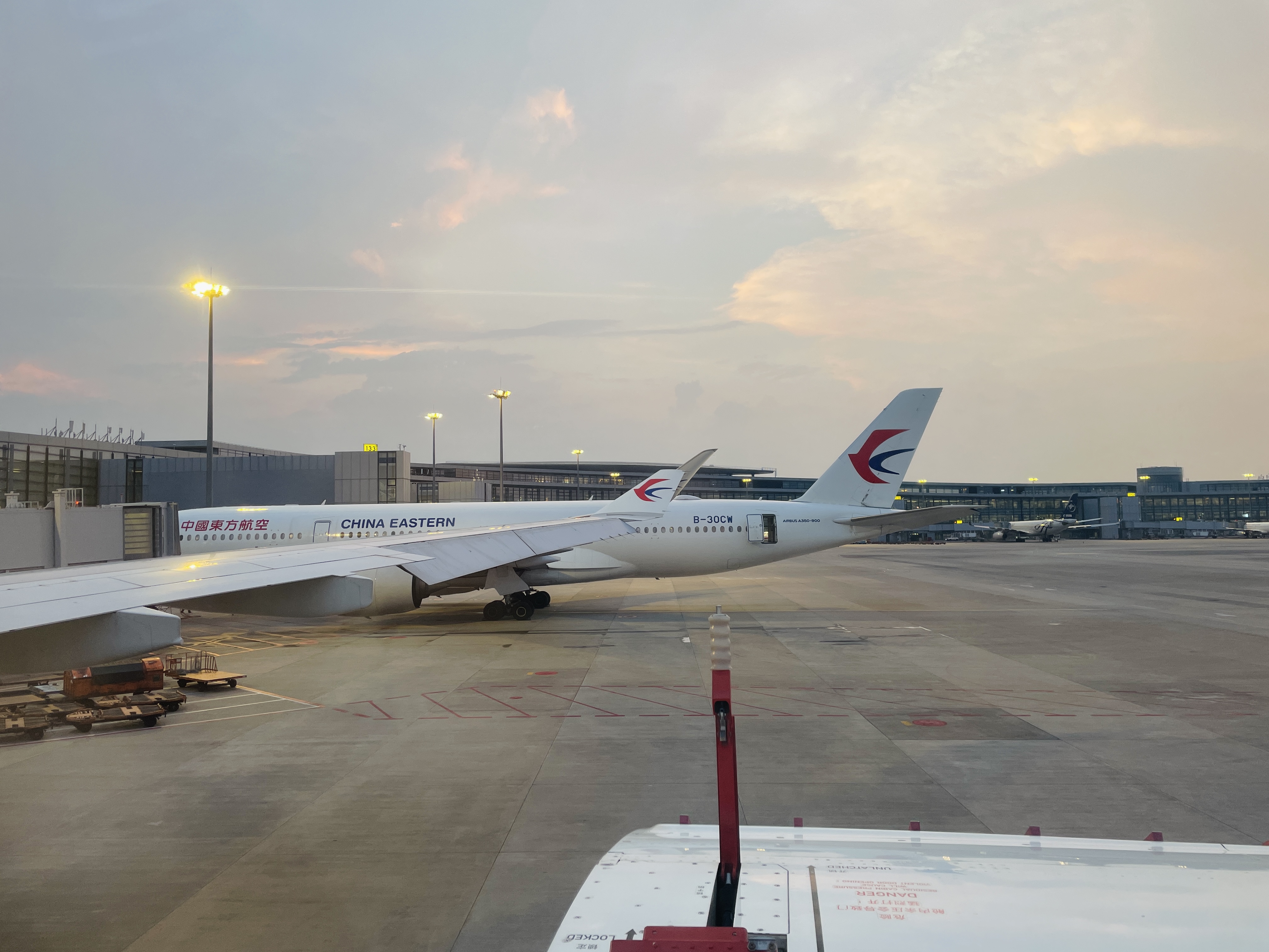 ʲǿ | A330-300 λ | PVG-KHG | б