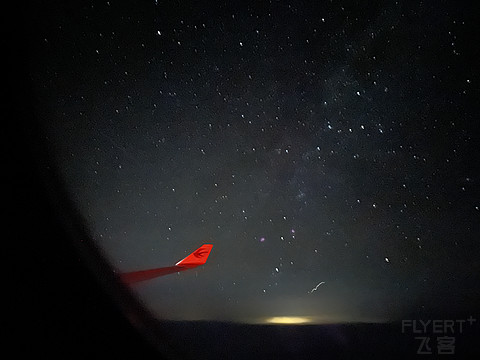喀什星空 | 东航A330-300 超经舱位 | PVG-KHG往返 | 飞行报告