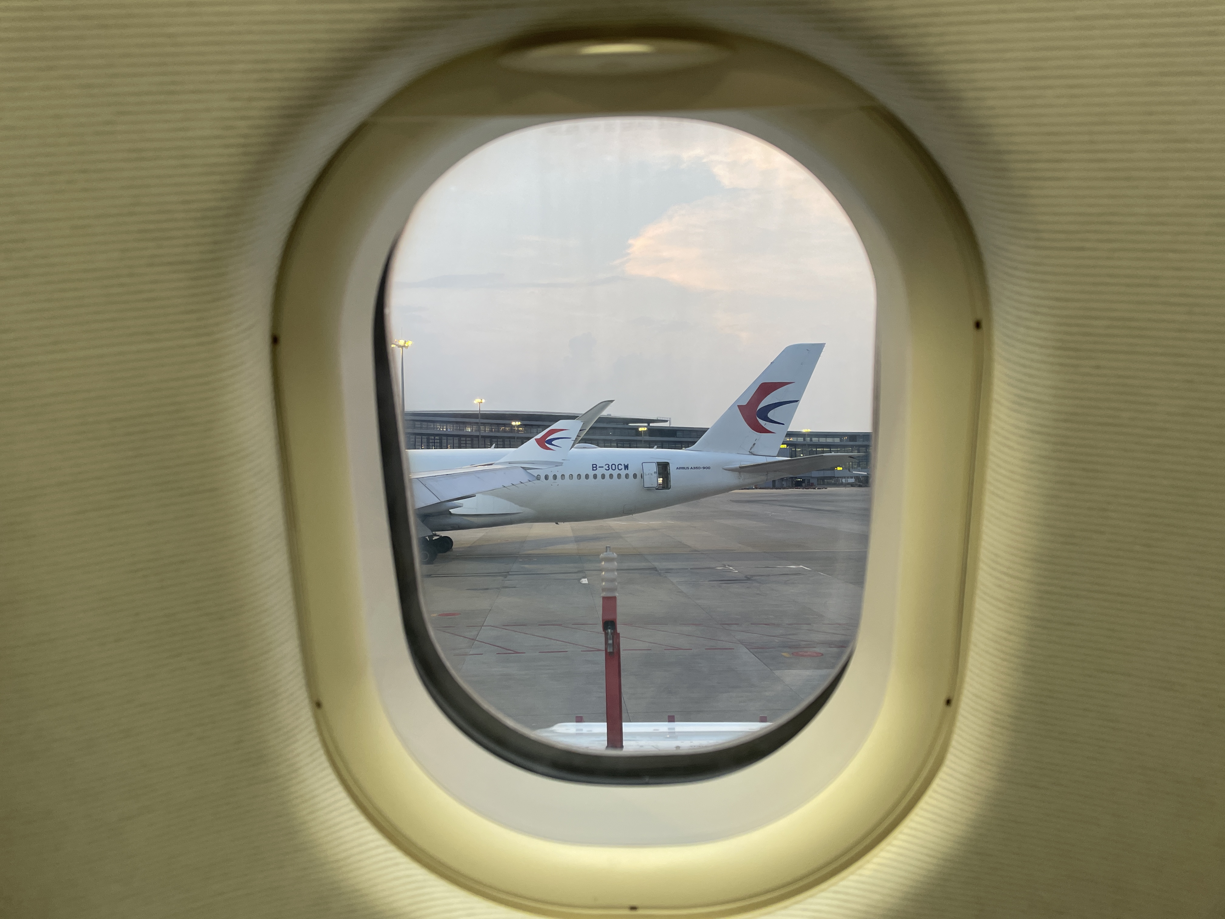 ʲǿ | A330-300 λ | PVG-KHG | б